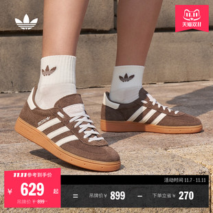 「T頭鞋 SPEZIAL板鞋 德訓(xùn)鞋 男女a(chǎn)didas阿迪達(dá)斯三葉草 」HANDBALL