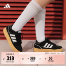 W篮球风厚底增高运动鞋 BOLD 女adidas阿迪达斯轻运动 START BREAK