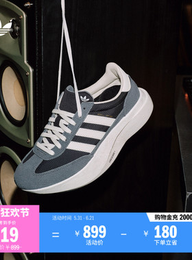 T头鞋 SL 72 PRO复古跑步风运动鞋男女新款adidas阿迪达斯三叶草