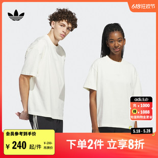 宽松运动上衣圆领短袖 情侣款 T恤男女夏季 adidas阿迪达斯三叶草