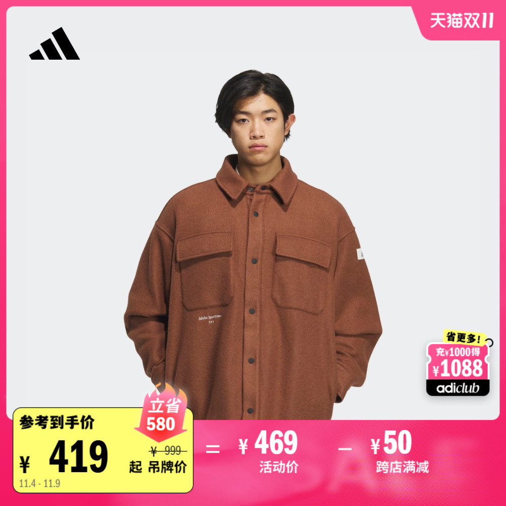 Ӻץ޿ëձ˶װadidasϴ˹ٷ˶ʵ1086.99Ԫ,ۺ362.33/
