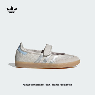 JANE玛丽珍运动鞋 adidas阿迪达斯三叶草 London联名SAMBA Liberty