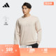 休闲简约圆领卫衣套头衫 男装 adidas阿迪达斯官方轻运动IA6952