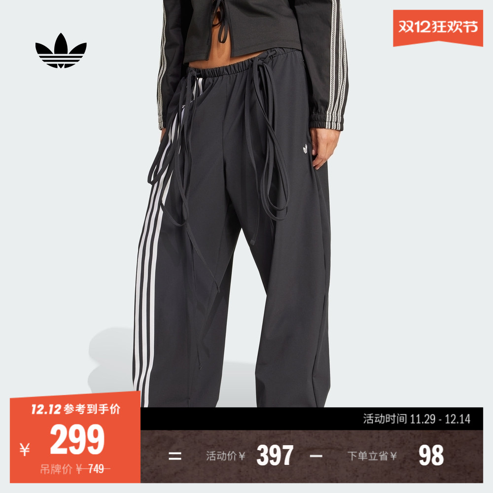 阿迪达斯三叶草女子运动裤