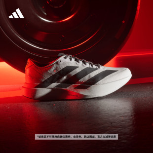 EVO AUDI奥迪F1车队跑步鞋 男adidas阿迪达斯 WOVEN ADIZERO