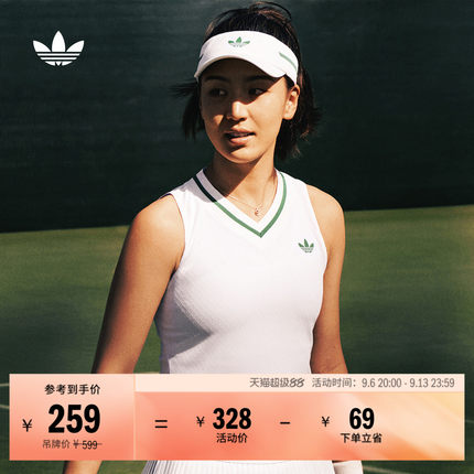 速干网球文化运动背心女装夏季adidas阿迪达斯官方三叶草