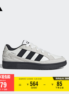 WCARD ADV休闲网球板鞋男女adidas阿迪达斯官方轻运动IH0961