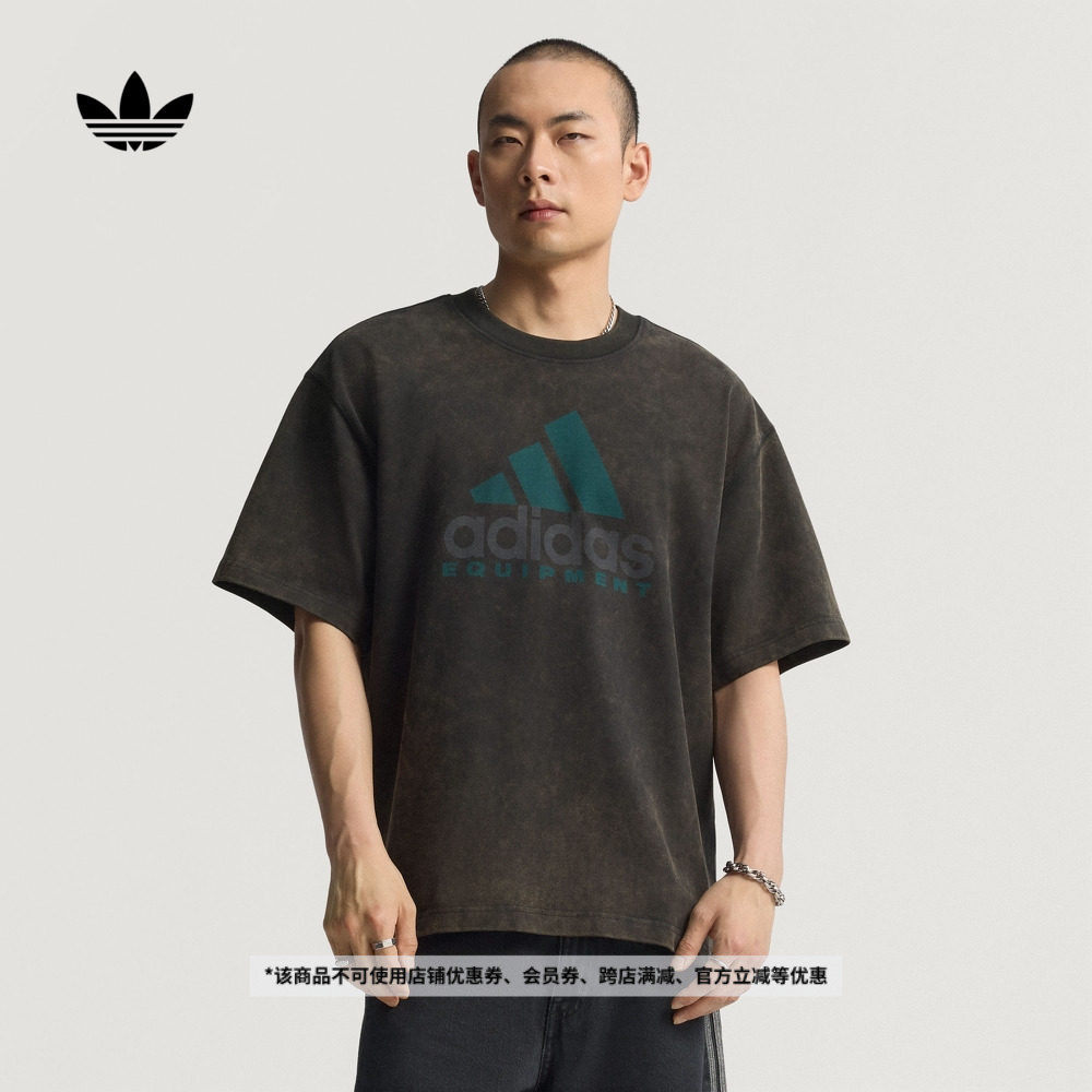 运动上衣短袖T恤男装夏季adidas阿迪达斯官方三叶草JV5815,运动服/休闲服装,运动T恤,淘宝优惠券,粉丝福利购,淘宝优惠卷