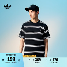 条纹运动上衣短袖T恤男装adidas阿迪达斯官方三叶草IL4702