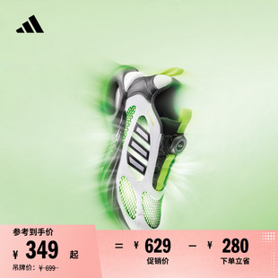 adidas阿迪达斯 大童「CLIMACOOL VENTO 风动清风鞋 」稳定休闲跑鞋