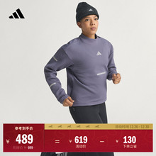 透湿保暖舒适华夫格跑步运动卫衣女装adidas阿迪达斯官方JP3844