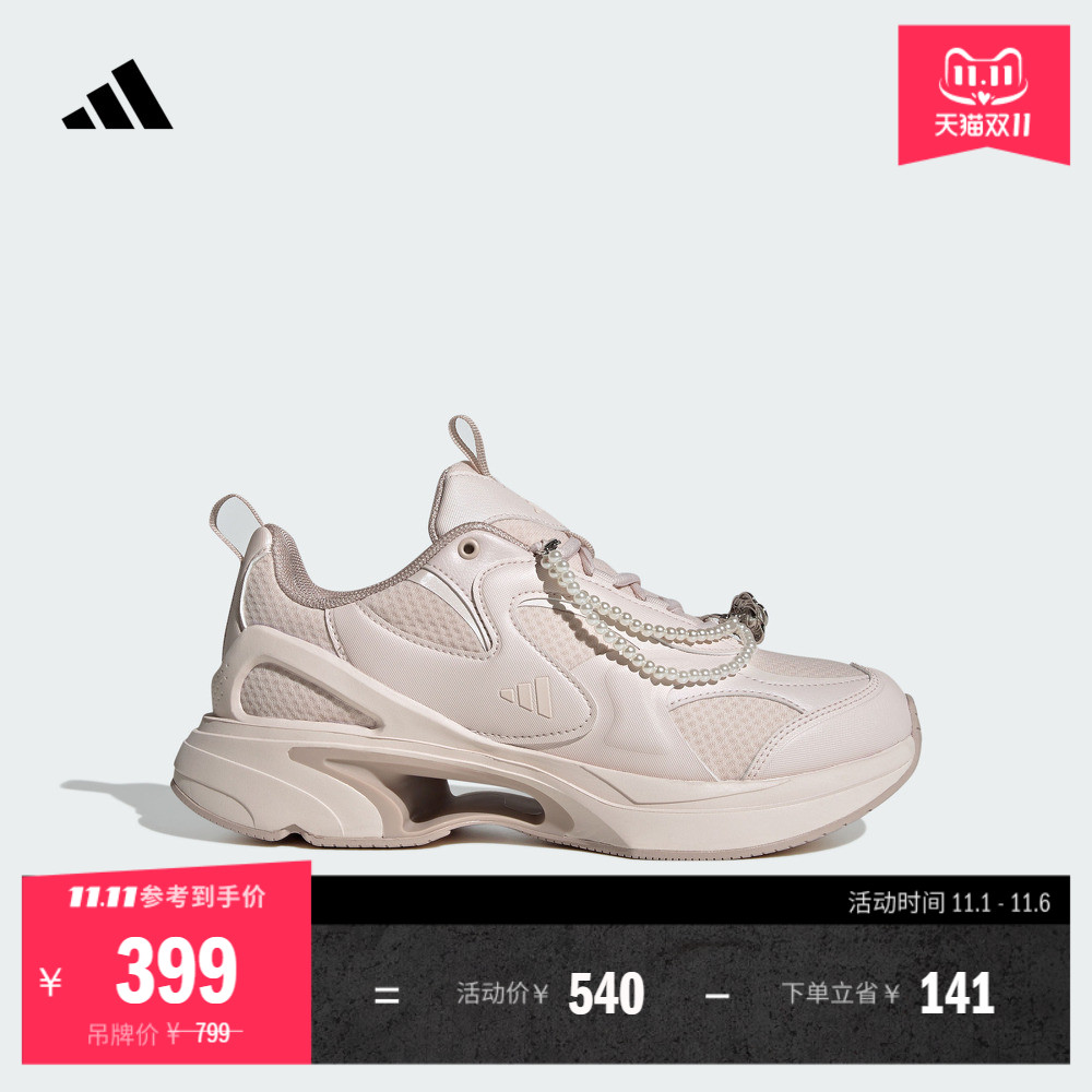 SWANNER休闲跑步鞋女子adidas阿迪达斯官方轻运动JP6532