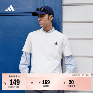T恤男女夏季 adidas阿迪达斯轻运动 纯棉休闲上衣圆领短袖 情侣款