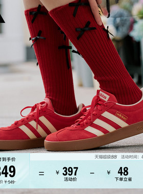 「T头鞋」VL COURT复古休闲板鞋德训鞋男女adidas阿迪达斯轻运动