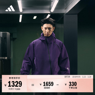 GALI同款 adidas阿迪达斯轻运动 FOS系列宽松连帽机能夹克外套男装
