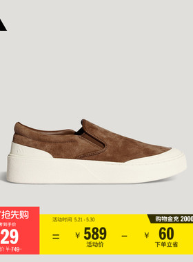 FOS系列LABCOURT LIGHT SLIP-ON一脚蹬板鞋男女adidas阿迪达斯