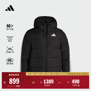 拒水防风保暖休闲羽绒服男装 秋冬adidas阿迪达斯官方轻运动