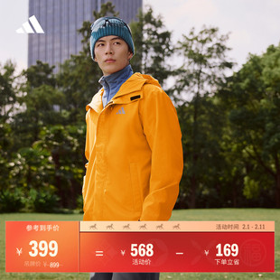 拒水保暖户外风舒适连帽夹克外套男女秋季adidas阿迪达斯轻运动