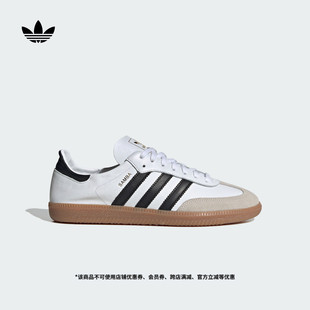 德训鞋 DECON运动板鞋 男女adidas阿迪达斯三叶草 」SAMBA 「T头鞋