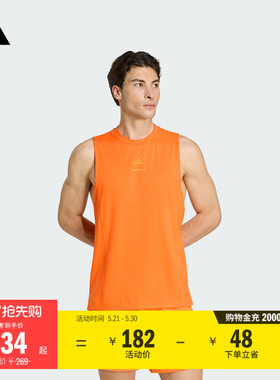 Les Mills莱美联名速干舒适圆领运动背心健身服男adidas阿迪达斯