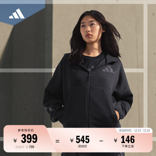 BABYMONSTER同款阿迪达斯女外套