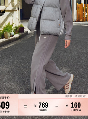 双面针织拉链侧袋运动裤女装adidas阿迪达斯官方三叶草KS5983