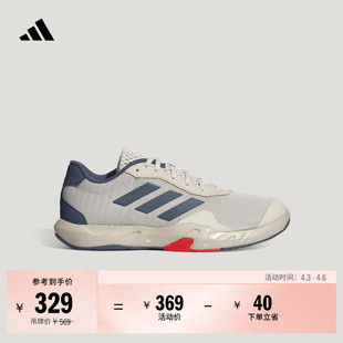 M体训爬坡综合训练运动鞋 男子adidas阿迪达斯 TRAINER AMPLIMOVE