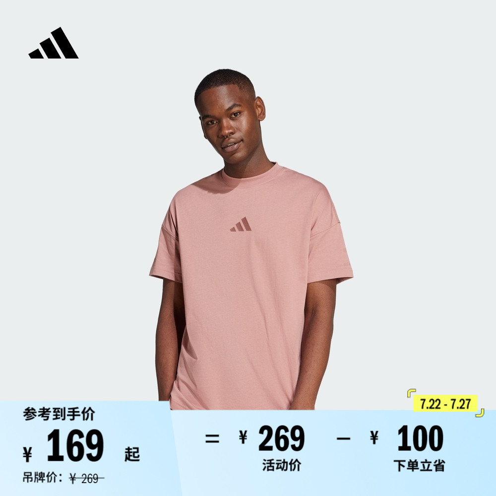 ůɫ XS ϴ˹ӶTadidas169Ԫ