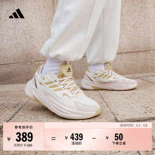 「波波鞋 男女adidas阿迪达斯官方轻运动 」OZWAVE厚底休闲老爹鞋