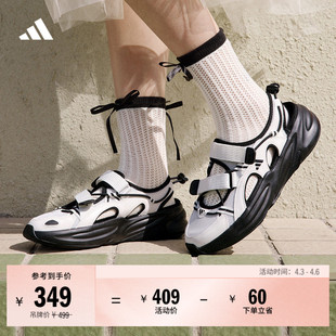 波波玛丽珍凉鞋 SANDAL超轻稳定缓震adidas阿迪达斯轻运动 OZWAVE