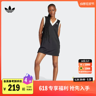 侧开排扣运动V领无袖 夏季 adidas阿迪达斯官方三叶草 连衣裙女装