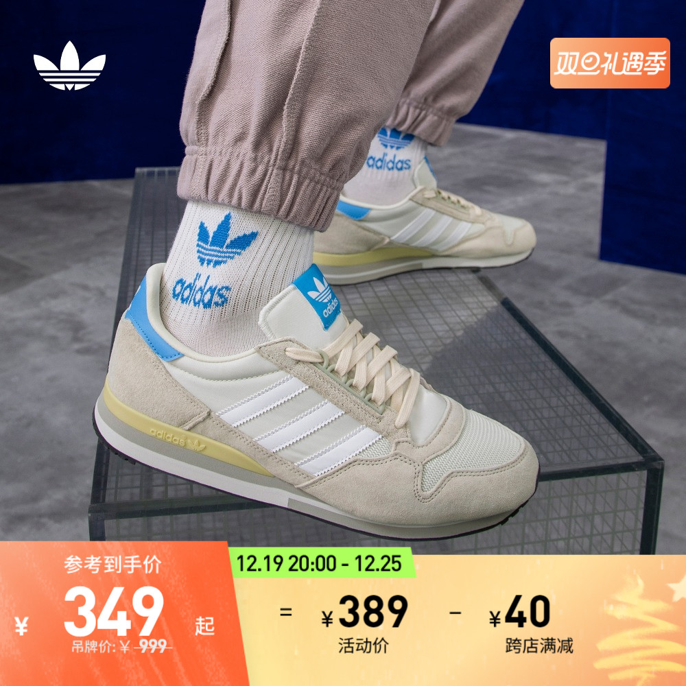 adidas 阿迪达斯 官方三叶草ZX 500男女经典运动鞋GY1982