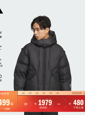 GALI同款 先锋羽绒服 拒水保暖鸭绒男装秋冬新款adidas阿迪达斯