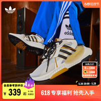 「泡泡鞋」HI-TAIL经典复古运动鞋男女adidas阿迪达斯官方三叶草