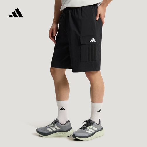阿迪达斯男拒水梭织休闲运动短裤