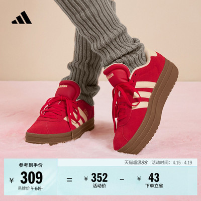 T头鞋阿迪达斯女厚底增高板鞋