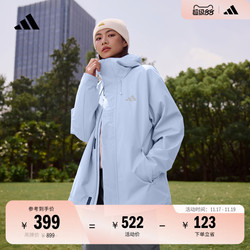 阿迪达斯男女拒水保暖连帽外套