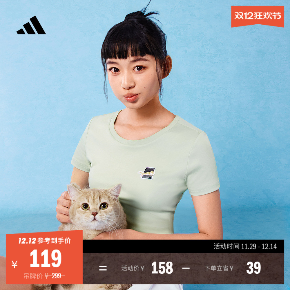 阿迪达斯宠物印花系列女短袖T恤