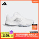 BOUNCE 3.0 BOA旋转按钮高尔夫球鞋男子adidas阿迪达斯官方IF0272