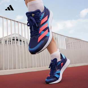 adidas阿迪达斯 4超轻缓震训练备赛体测薄底竞训跑鞋 adizero