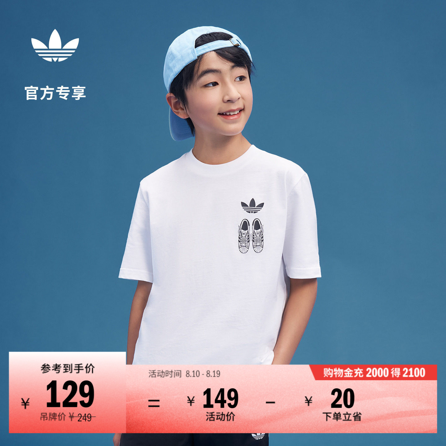 商品图片