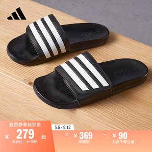 男女夏季 COMFORT休闲拖鞋 adidas阿迪达斯官方轻运动 ADILETTE