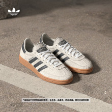 T头鞋 HANDBALL SPEZIAL复古板鞋德训鞋男女adidas阿迪达斯三叶草