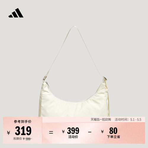 轻柔雅阿迪达斯女斜挎包单肩挎包