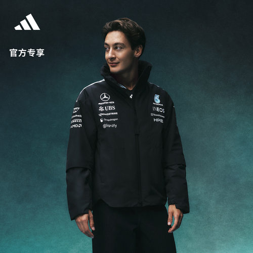 梅赛德斯AMG马石油F1车队棉服
