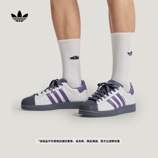 男女adidas阿迪达斯三叶草 复古贝壳头板鞋 SUPERSTAR II情人节款