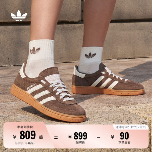 T头鞋阿迪达斯三叶草板鞋德训鞋
