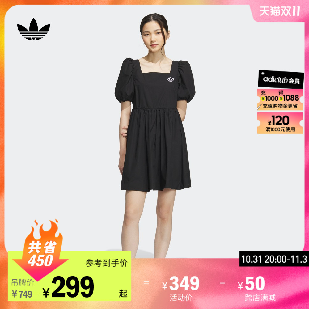 adidas阿迪达斯三叶草MONKEY KINGDOM合作女运动方领公主裙连衣裙