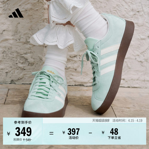 T头鞋阿迪达斯男女板鞋德训鞋