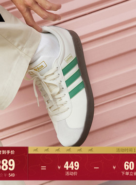 T头鞋 VL COURT 2.0复古休闲板鞋德训鞋男女adidas阿迪达斯轻运动